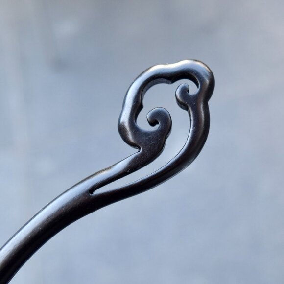 Ruyi Carved Black Wood Hair Stick - Chinese Hairpin 如意髮簪 - Picture 1 of 9